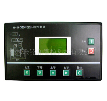 MINCO-M680 Screw Air Compressor Controller